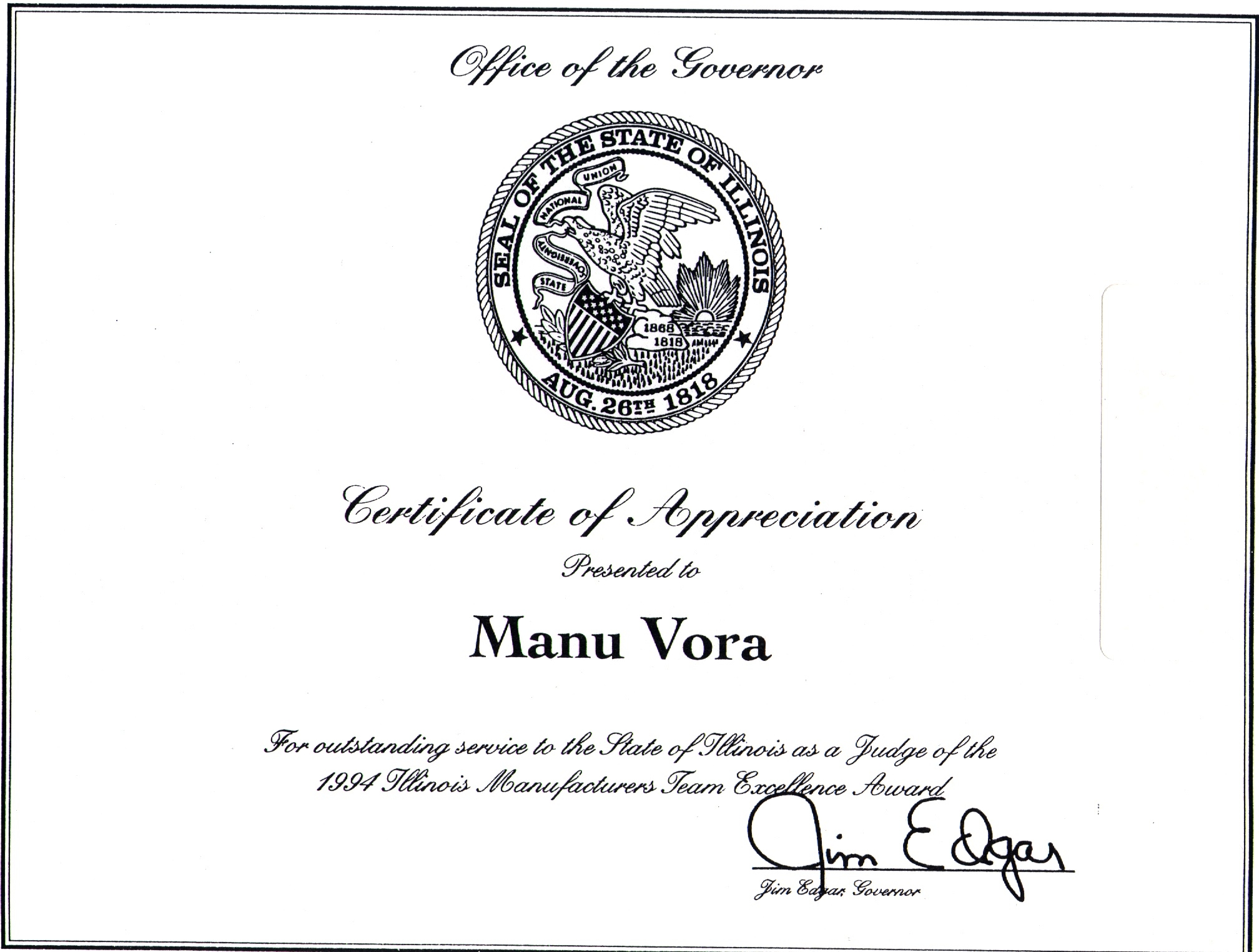 indian mba certificate